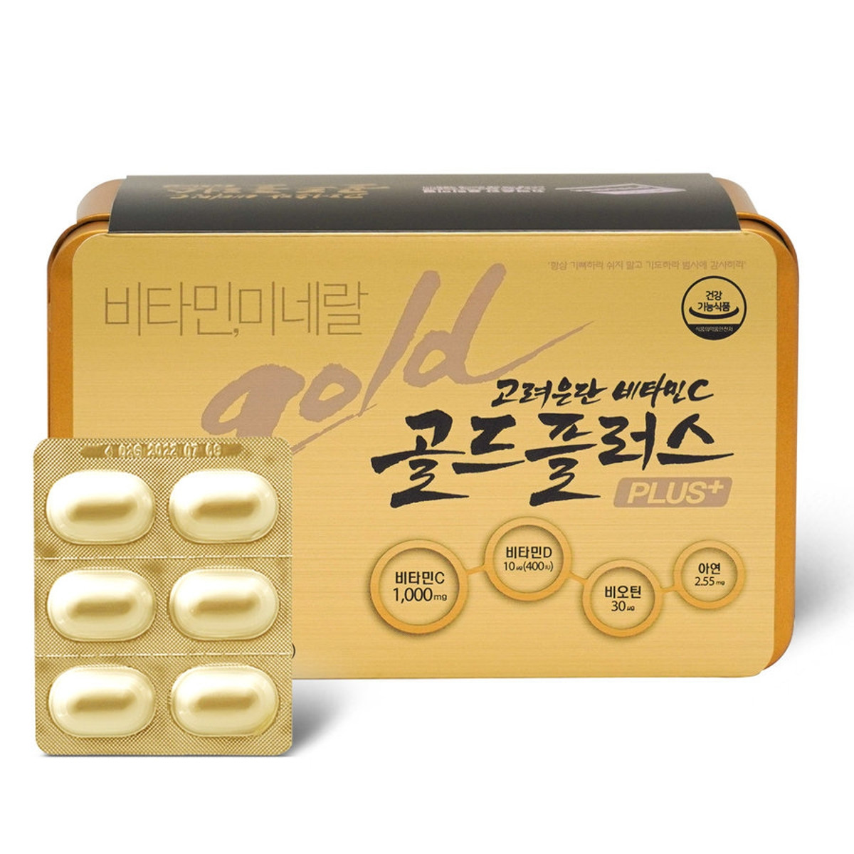 쏠라씨정 썸네일 3