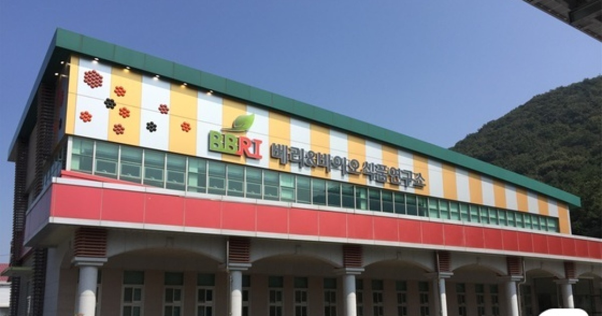 고창국화향국화차50g 썸네일 2