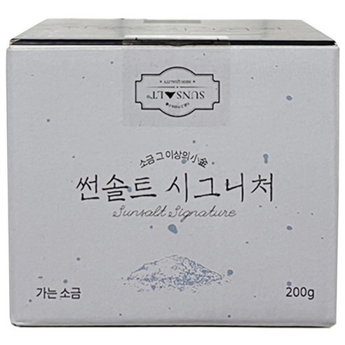 궁중전의황토소금 조미용 200g 썸네일 2