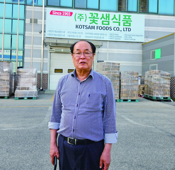 홈플러스좋은상품새콤달콤꿀매실1kg 썸네일 2