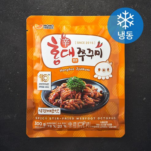 두부 핫 스파이스 매운맛 스넥 썸네일 2