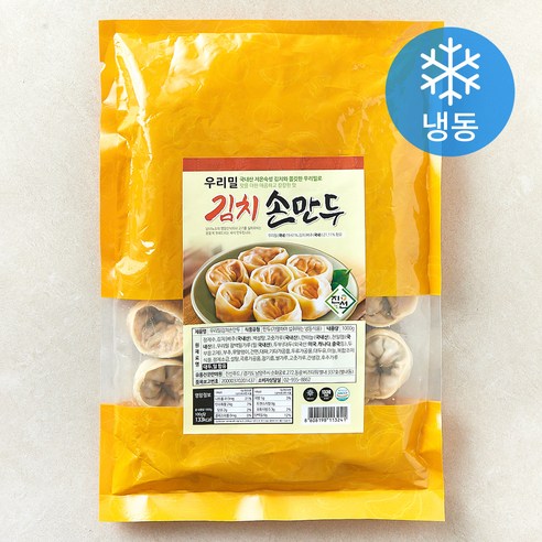 롯데쇼핑(주) 초이스엘 김치손만두 510G x 2EA 썸네일 2