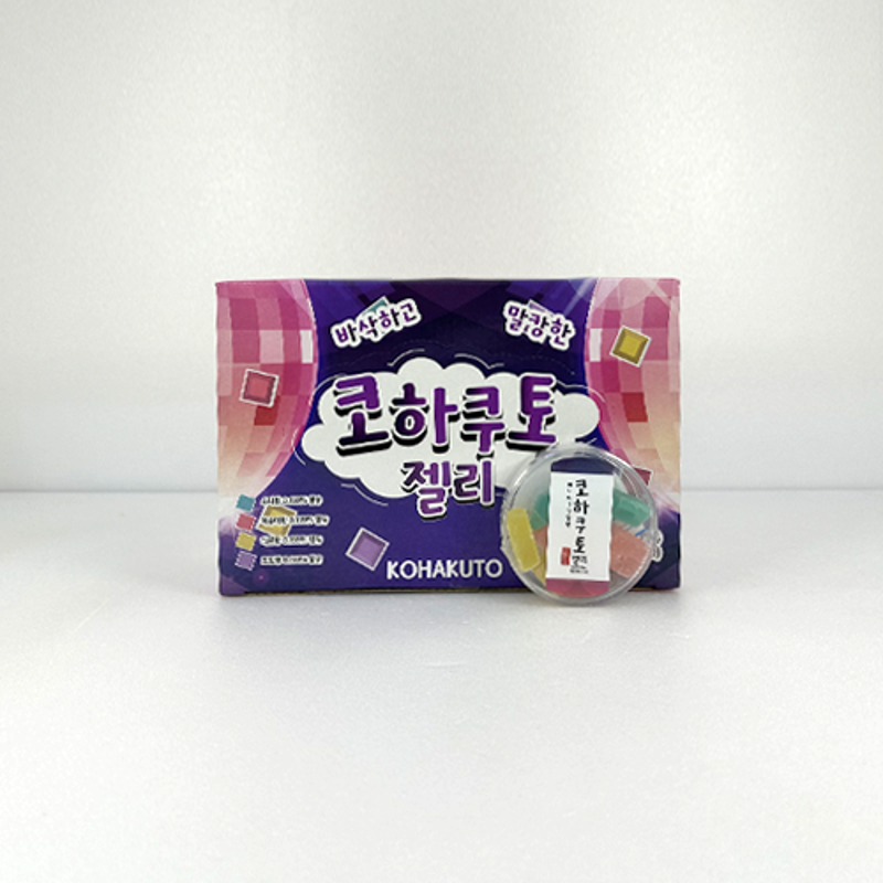코하쿠토젤리 썸네일 2