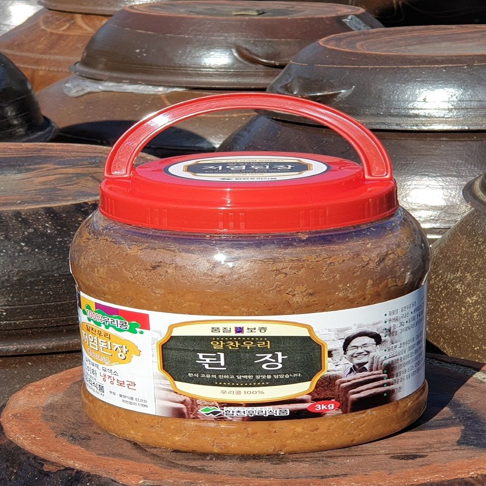 합천식품 해든나라냉면김치 3kg 썸네일 3