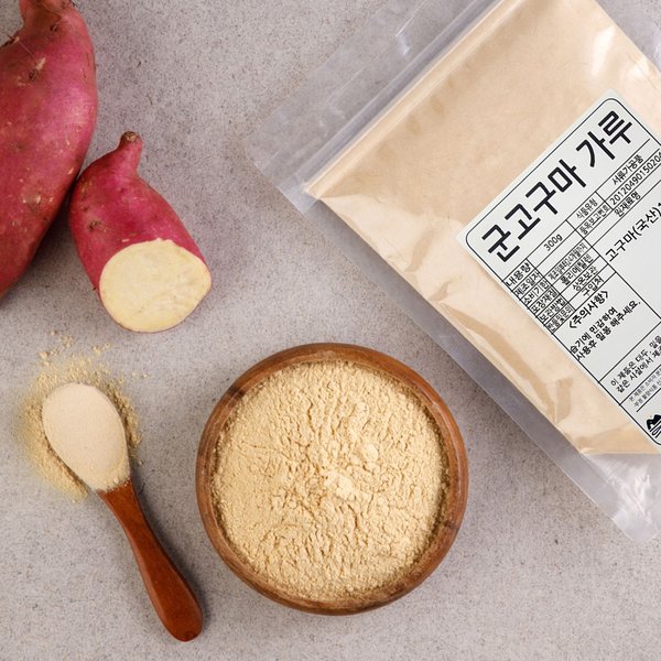 매홍식품참살이반건조군고구마300g 썸네일 2