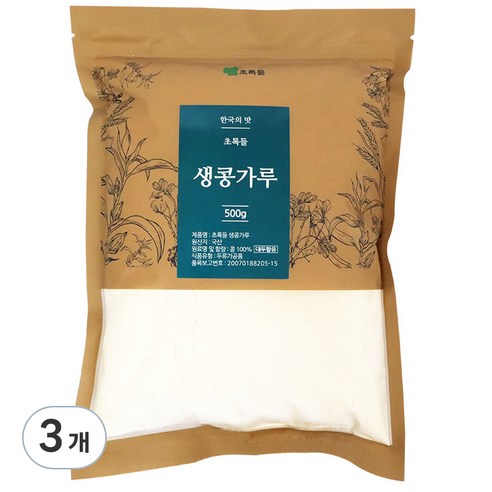 초록들 거피통깨 500g 썸네일 2