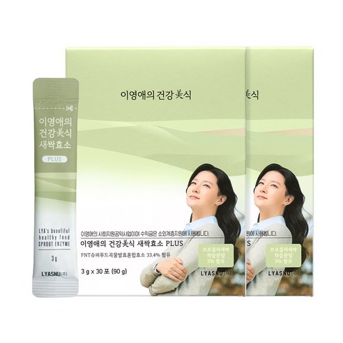 한풍네이처팜 키틴콜라겐플러스 3g 30포 썸네일 2