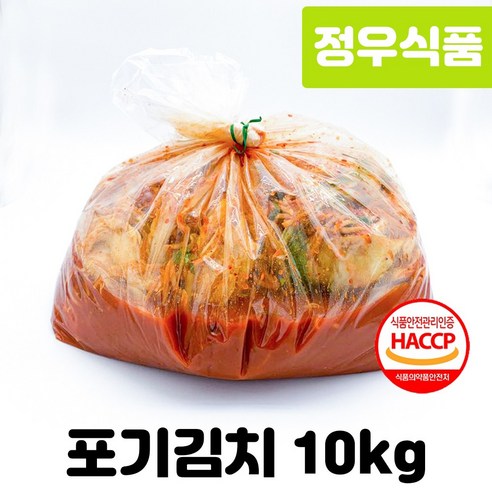 김장포기김치30kg 썸네일 2