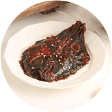 두남깻잎무침1kg 썸네일 3