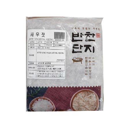 부잣집 새우젓 새우75% 250G 썸네일 3