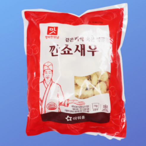 깐쇼새우(대) 1kg 썸네일 3