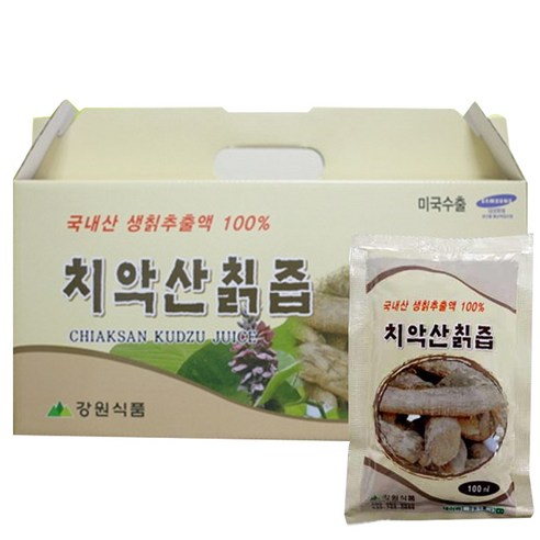 백년의향기_칡즙30 썸네일 3