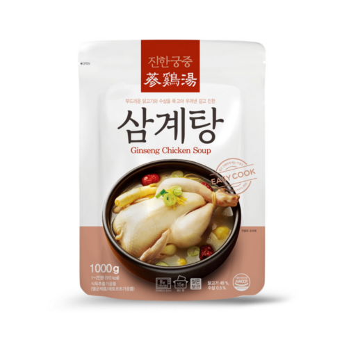 놀부가1kg 썸네일 2