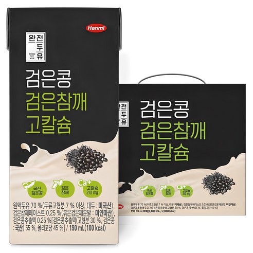 바이오식품까까야순수 검은콩검은깨볼 썸네일 2