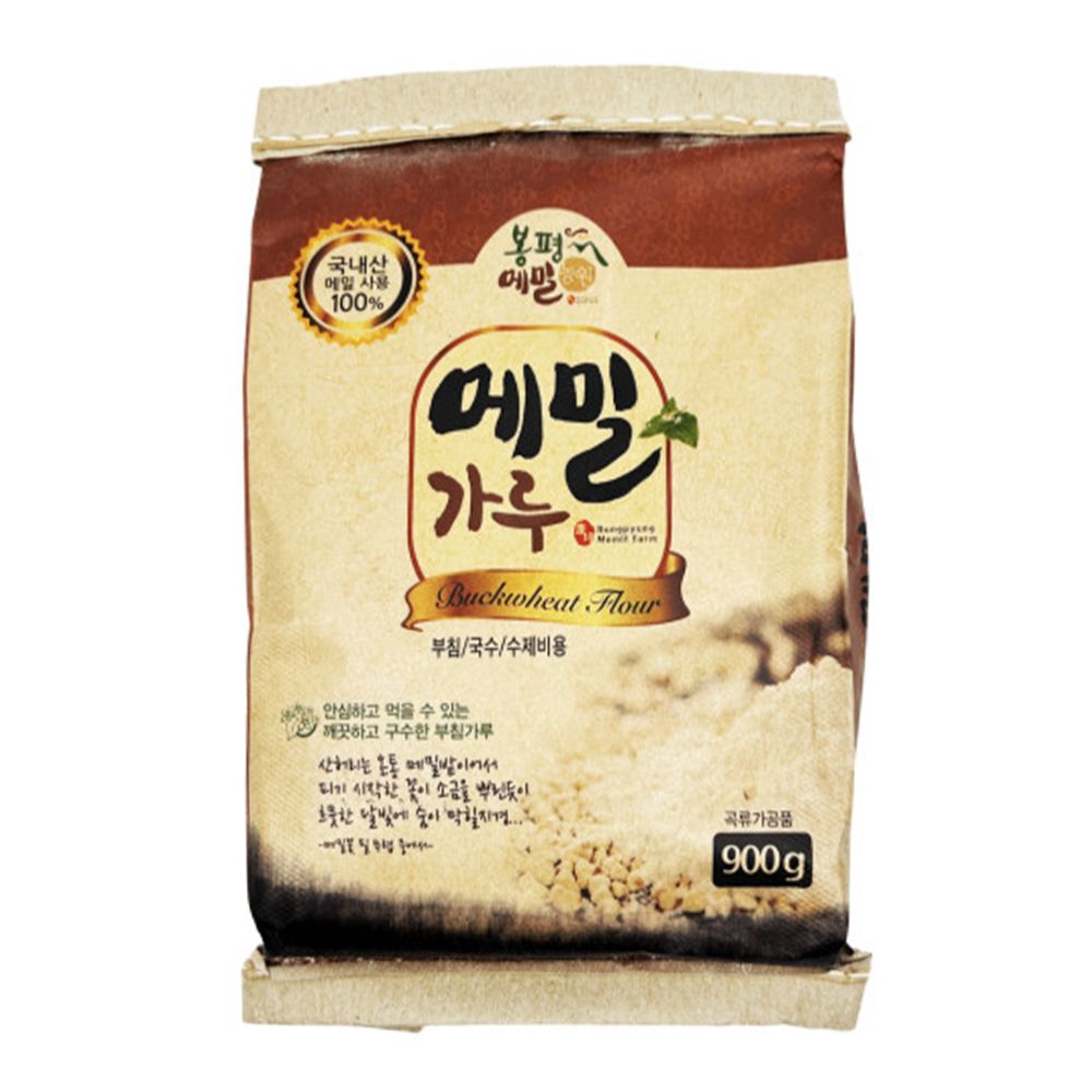 성진식품15곡미숫가루(국내산)1Kg 썸네일 2