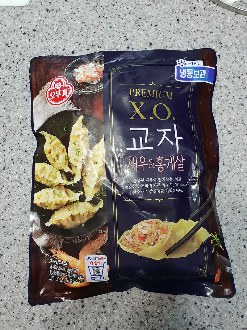 교자만두5kg 썸네일 2