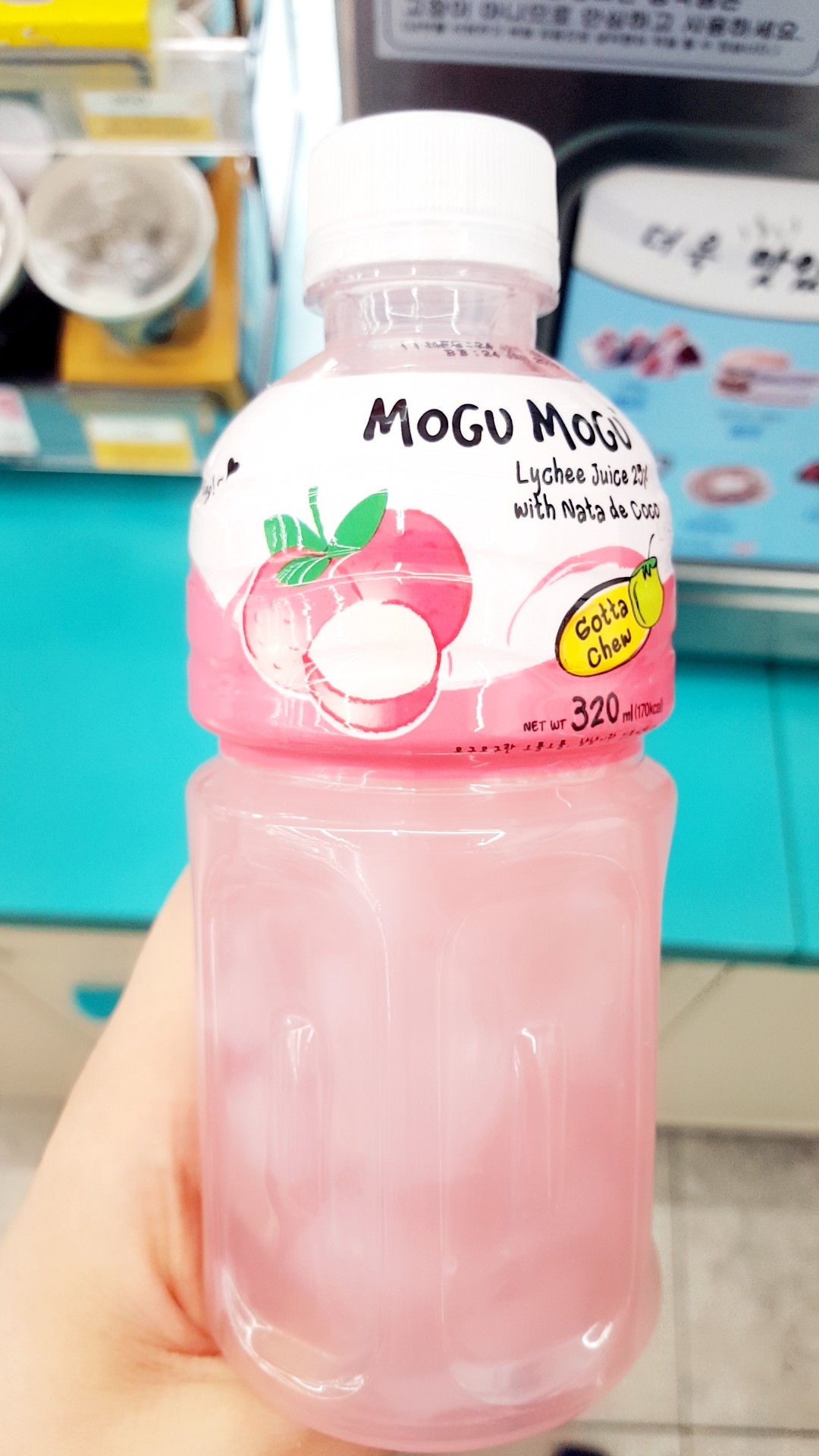 모구모구 파인애플맛 썸네일 3