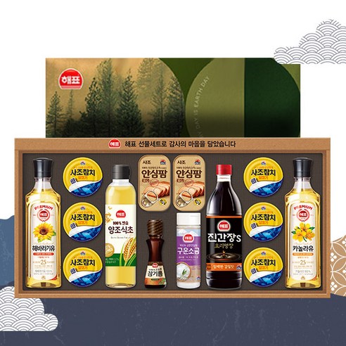 사조산업(주) 사조연어 1800G 썸네일 2
