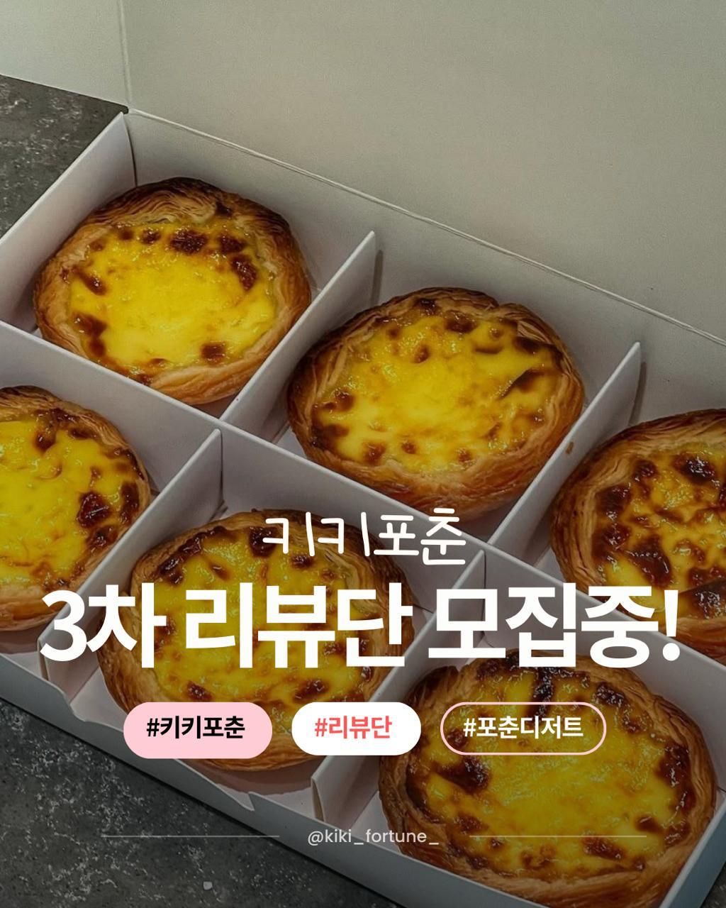 city corner 디저트 샵 썸네일 3
