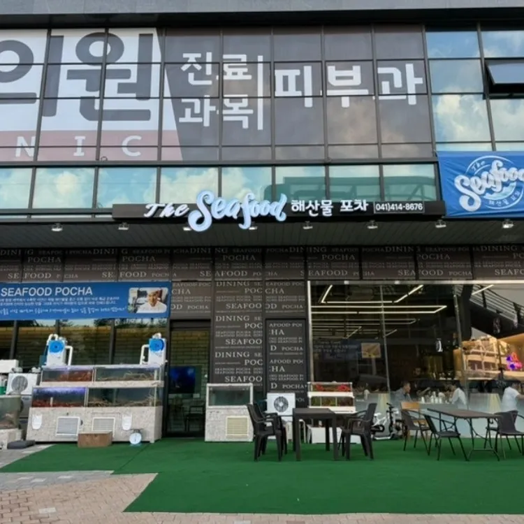 희죽희죽 순살연어죽 썸네일 3