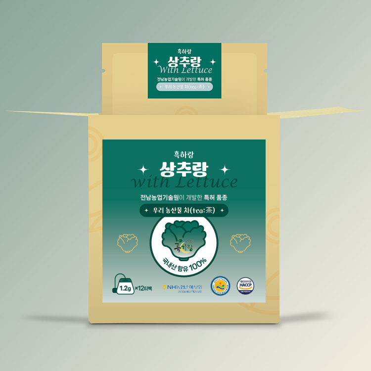 휴럼 한라봉비스퀴_12개입 12g*10개입 썸네일 3