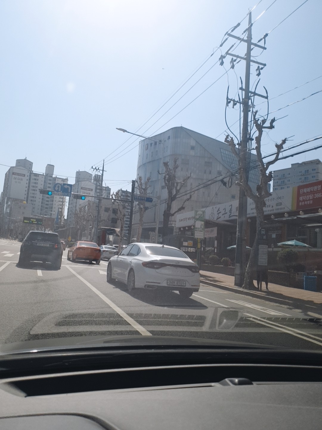 C)뽀작뽀작감정기복리무버씰/눈누난나 썸네일 3