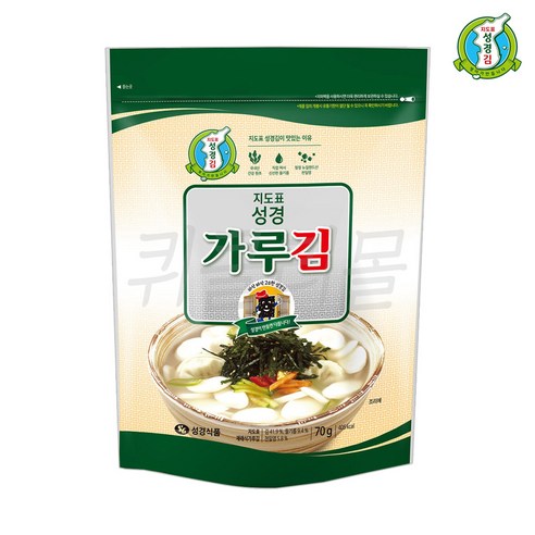 가루김 80G 썸네일 3