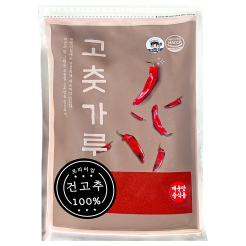 훈제연어포 매운맛 25g 썸네일 2