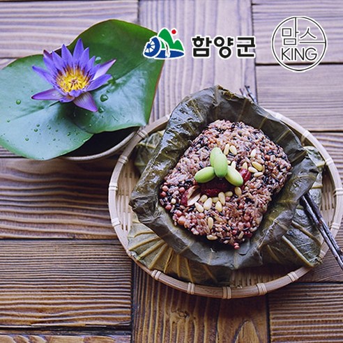뚱딴지 연잎밥 200g 썸네일 2