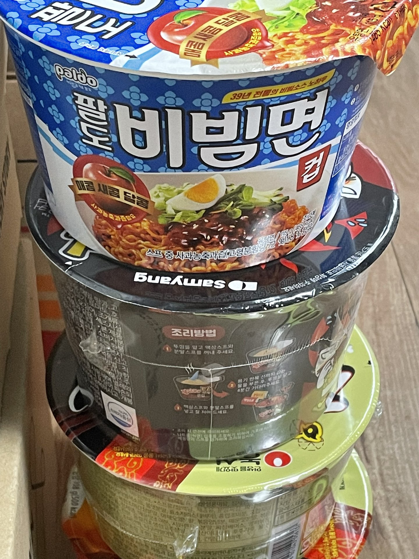 팔도비빔면컵 썸네일 3