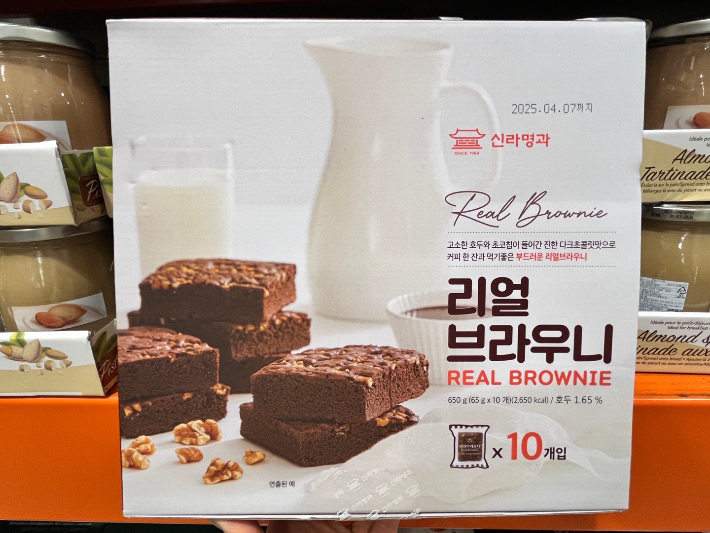 신라명과리얼브라우니65g*1개 썸네일 2