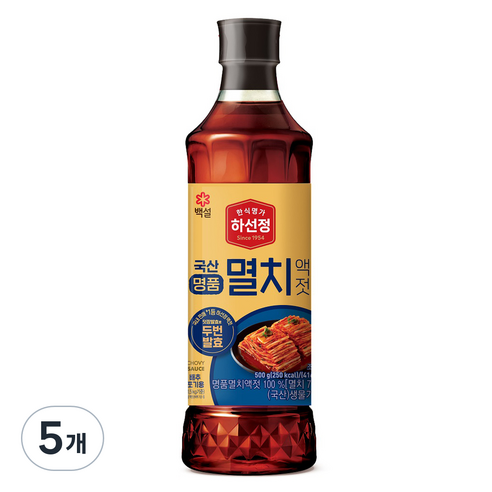 해진식품 멸치액젓 500g*1개 썸네일 2