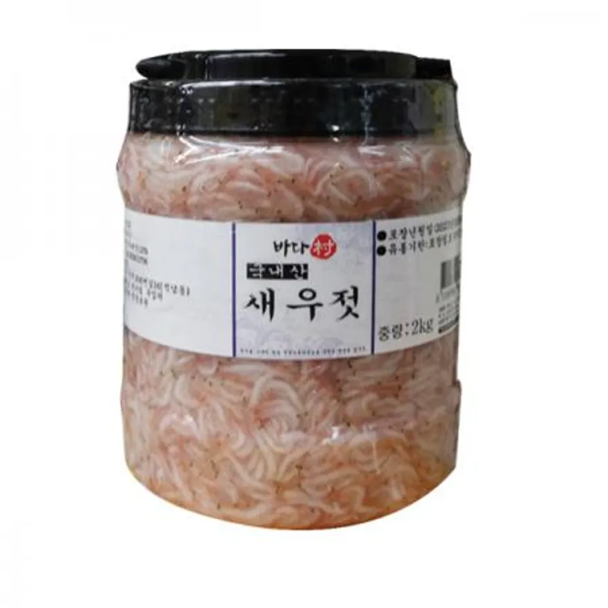 새우젓2kg 썸네일 2