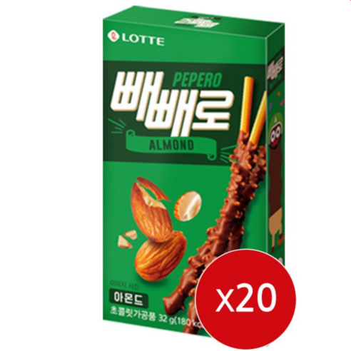 아몬드빼빼로500 썸네일 2