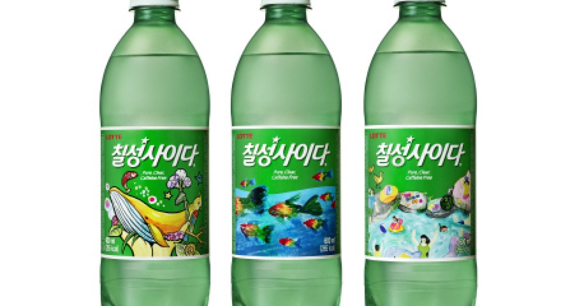 트로피카나 트위스터 트로피컬 400펫 썸네일 2