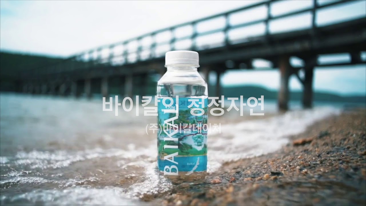 엘루오그린플러스20L 썸네일 2