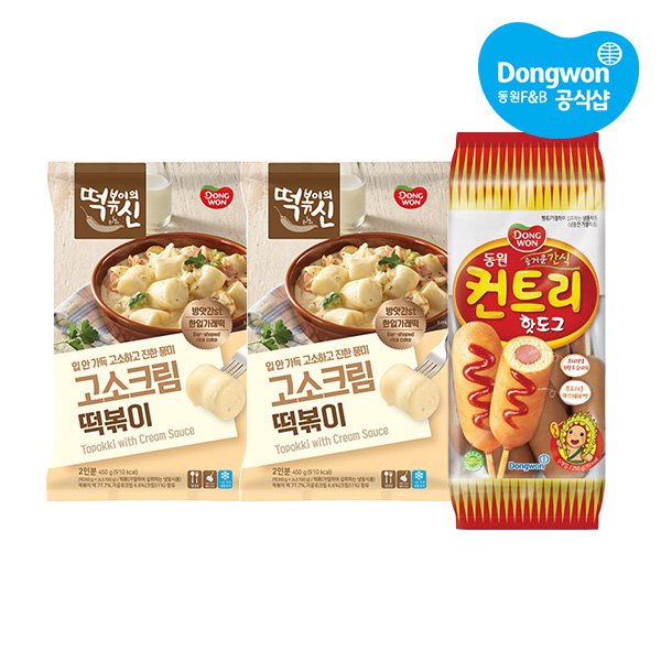 동원컨트리핫도그 250G 썸네일 3