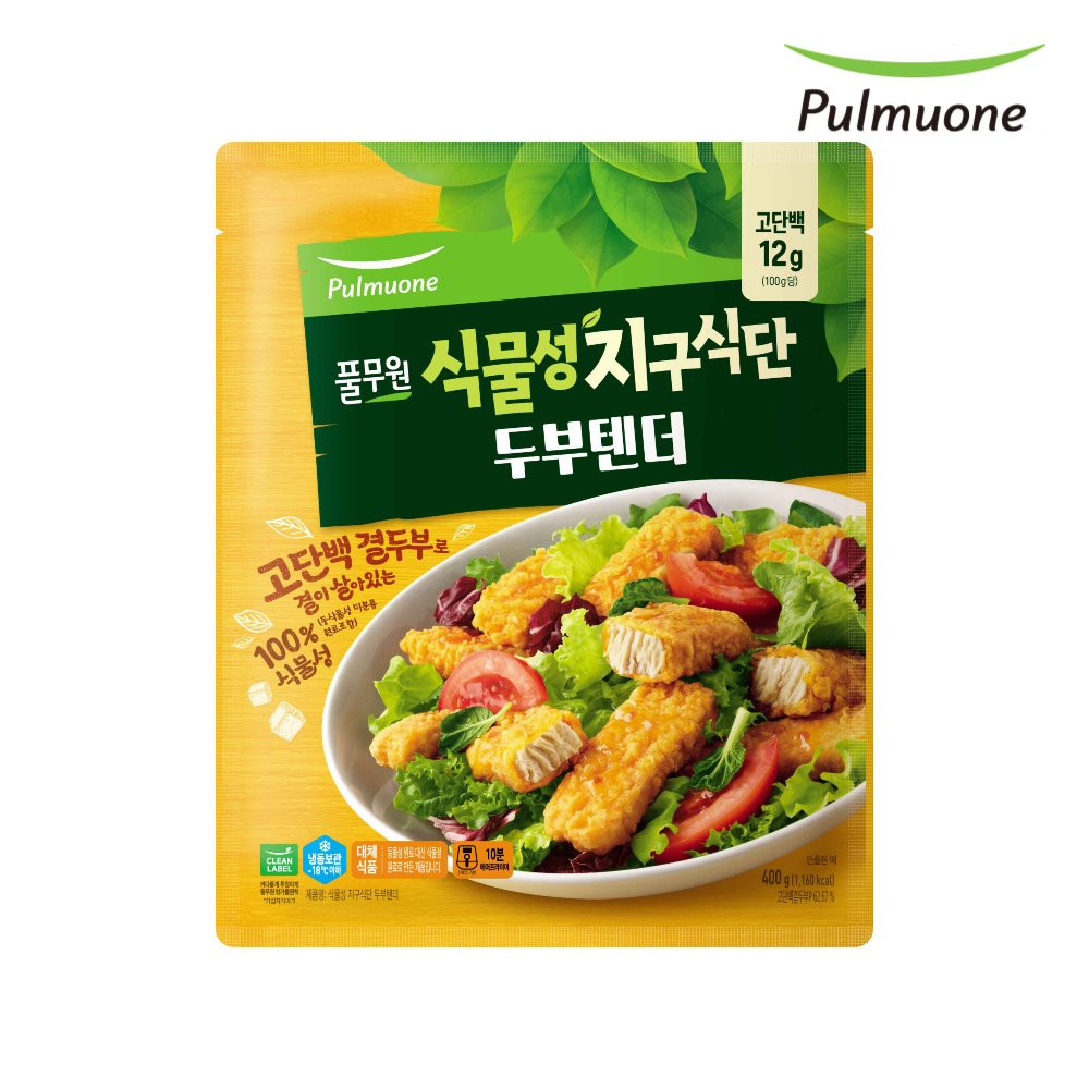 풀무원]오징어링400g 썸네일 2
