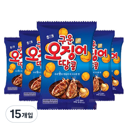 구운오징어가루+땅콩 썸네일 3