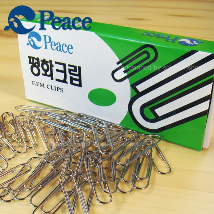 평화클립 썸네일 2