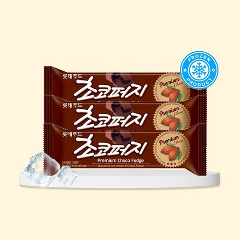 웰푸드 초코사바랭 70G 썸네일 2
