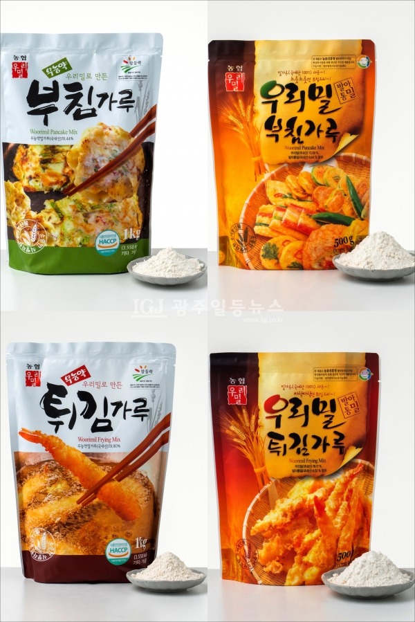 우리밀 초록나무 우리밀 튀김가루 1000G x 1EA 썸네일 3