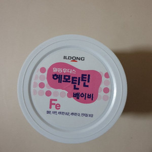 후디스 헤모틴틴 베이비 60g( 1g*60포) 썸네일 3