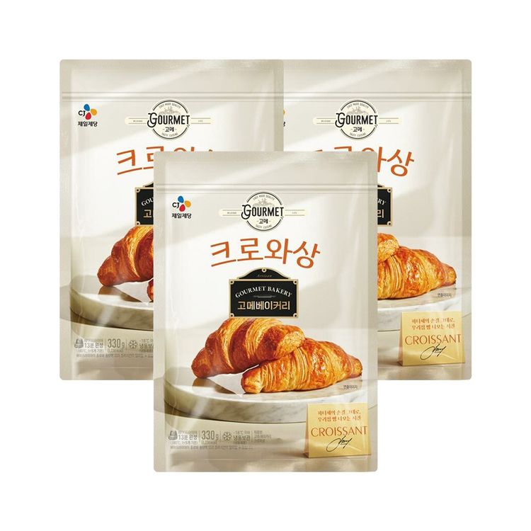 곡물크로와상 썸네일 3