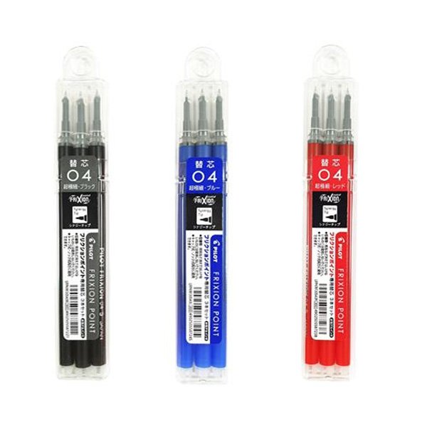 파이롯트/Juiceup3색/0.4mm/미드나잇네이비 썸네일 2