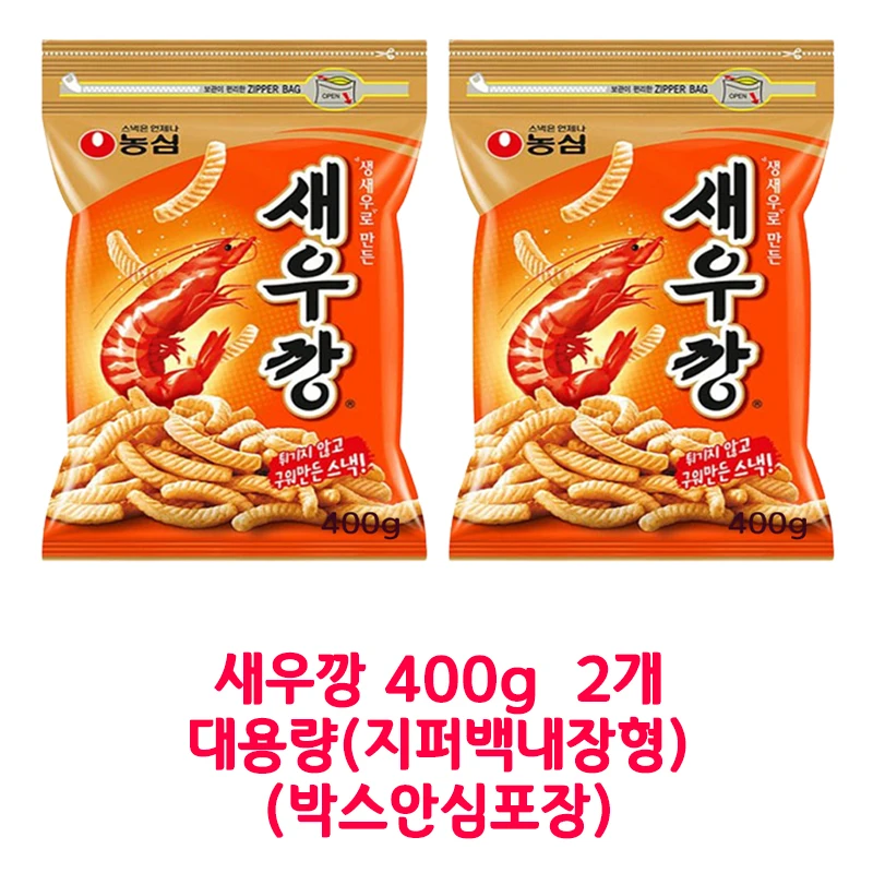 노래방새우깡 400G 썸네일 3