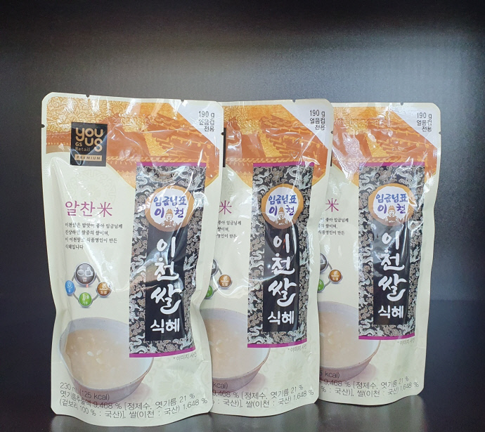 해마을식품 해마을 전통식혜 1500G x 1EA 썸네일 2