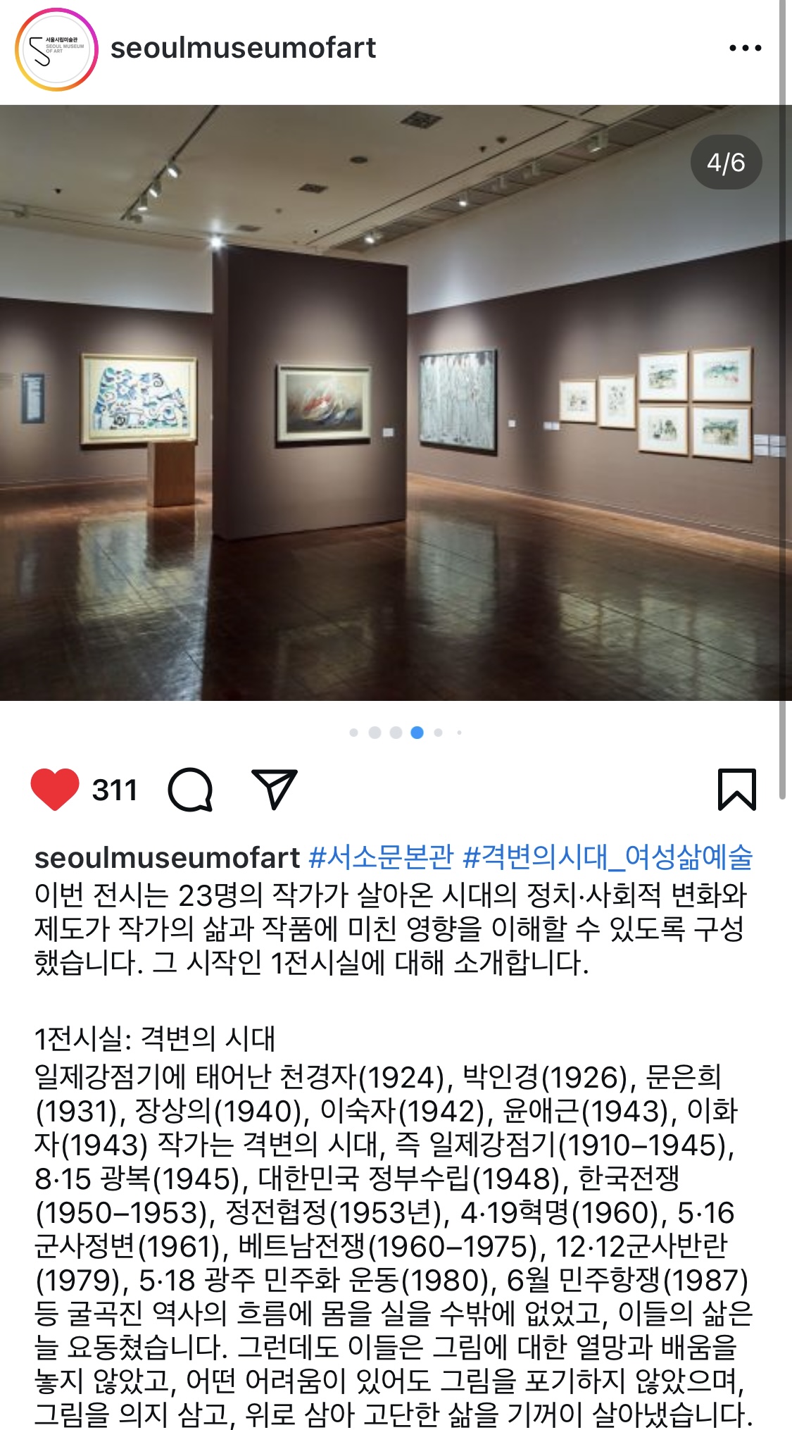 현미랑흑미랑 아웃박스 썸네일 3