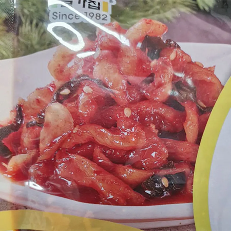 쫄깃무말랭이120g 썸네일 2