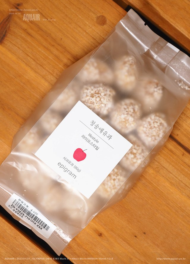청송애유과500g 썸네일 2